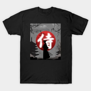 Samurai Darkness T-Shirt